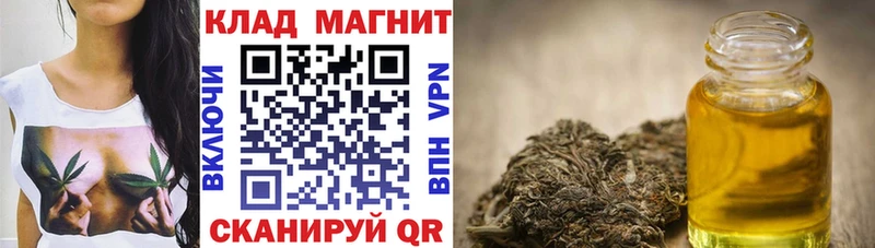 Купить наркотики Болгар АМФ Конопля МЕГА вход Гашиш Меф