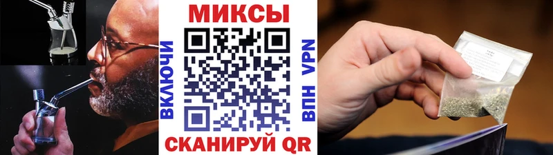 Бутират BDO 33%  Болгар 