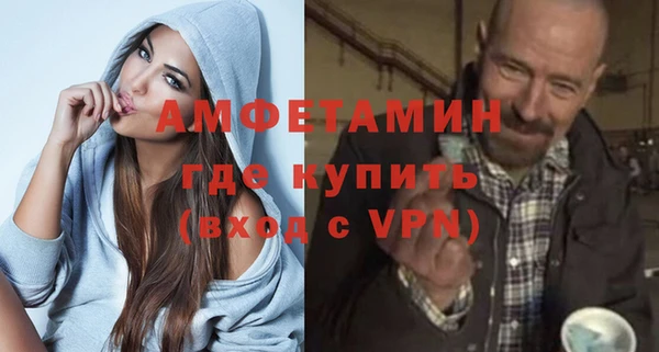бутират Алзамай