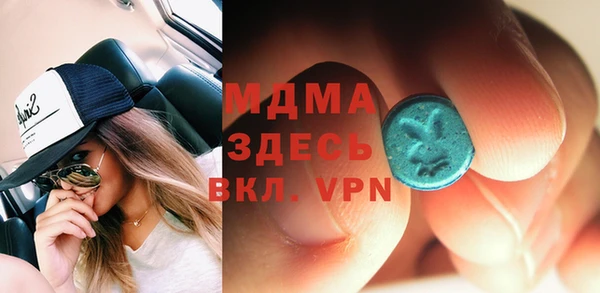 кокаин Алексин