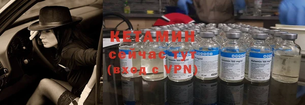 бутират Алзамай