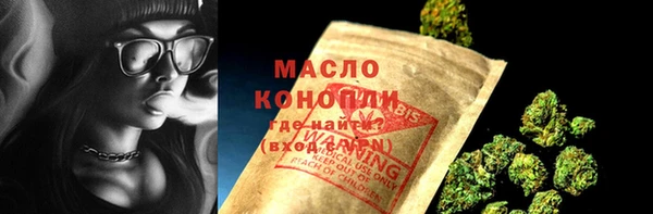 кокаин колумбия Семикаракорск