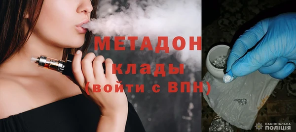 бутират Алзамай