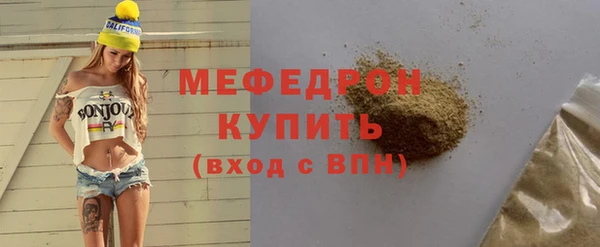 mix Семилуки