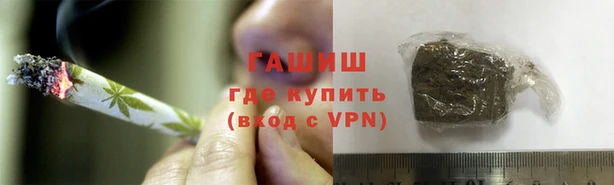 бутират Алзамай
