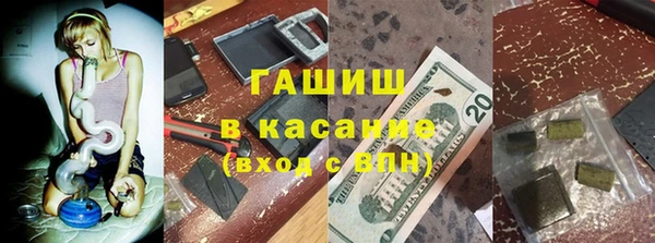 кокаин Алексин