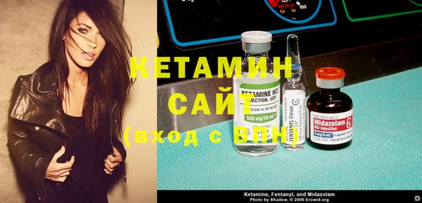 кокаин Алексин