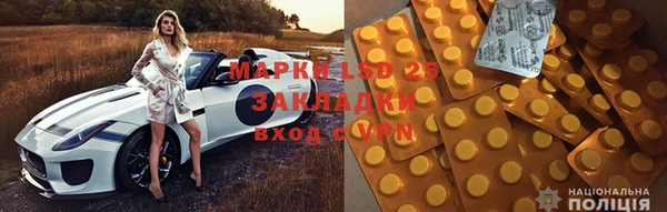 крисы Семёнов