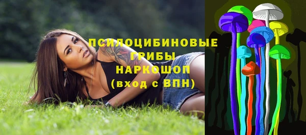 кокаин Алексин