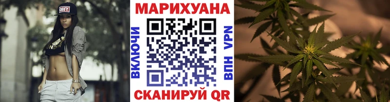 Бошки Шишки ГИДРОПОН  Болгар 